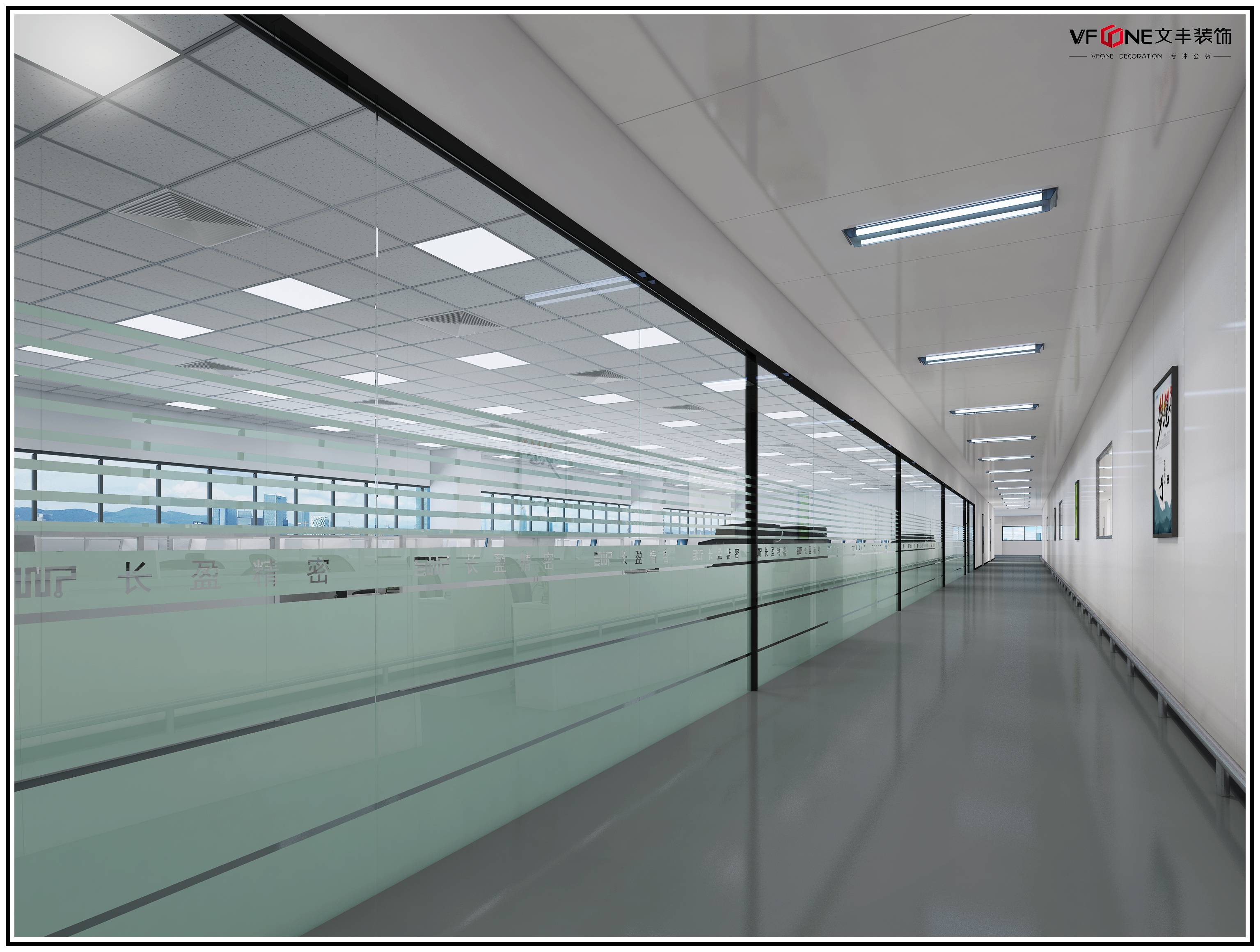 工業(yè)園區(qū)室內(nèi)辦公區(qū)域裝修設(shè)計(jì)_深圳裝修設(shè)計(jì)公司打造更有格調(diào)的裝修